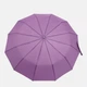 Автоматический зонт Monsen CV12324v-violet - изображение 2