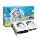 Відеокарта GeForce RTX 4070, Maxsun, iCraft OC LimitedX2, 12Gb GDDR6X, 192bit, HDMI/3*DP, 2550/21000 MHz, 12pin (MS-RTX4070 ICraft OC12G LimitedX2 T0) - зображення 1