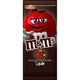 Шоколад M&M's milk chocolate bar молочний шоколад з драже 165г - зображення 1