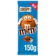 Шоколад M&M's Crispy з хрусткими рисовими пластівцями та легким горіховим ароматом 150г - зображення 1