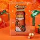 Шоколад Reese's Holiday Peanut Butter Snowman з арахісовим маслом 141 г - зображення 2