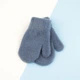 Рукавиці дитячі для малюків на 1-2 роки зимові (арт. 23-3-12) синій - зображення 1
