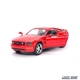 Модель автомобіля Ford Mustang GT 2006 1:42 Kinsmart (K4226) - зображення 4
