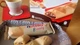 Батончик Nutella B-Readi наполненные шоколадной пастой 6 шт - изображение 6
