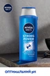 Шампунь для мужчин NIVEA Men Strong power 400 мл (9005800328058) - изображение 5