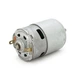 Двигатель для шуруповерта, 12 V/0.47mAh/30W, 10000 (об/мин) - изображение 2