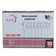 Биметаллический радиатор AAA 500*96 Standart 1.5 кг - изображение 2