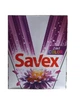 Пральний порошок SAVEX автоматичне та ручне прання Color, 400 г (107212) - зображення 1