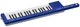 Кейтар YAMAHA SHS-300 Sonogenic (Blue) - изображение 4