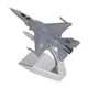 Модель літака винищувача F-16c Fighting Falcon метал масштаб 1:100 - зображення 1