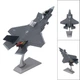Модель літака винищувача F-35b lightning II метал масштаб 1:100 - зображення 11