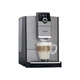 Кофемашина автоматическая NIVONA CafeRomatica 795 (NICR 795) - изображение 4