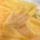 Органза тюль омбре жовта/біла, ш.280 (30575.003) - зображення 2