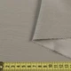 Шанзелизе для штор серая, ш.150 (39301.002) - изображение 2