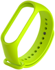 Ремінець Beline для Xiaomi Mi Band 5/6/7 Yellow (5904422911324) - зображення 3