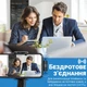 Двойной беспроводной петличный микрофон EMISSE для разьема Lightning (iPhone до 15/15 Pro, iPad с Lightning разьемом), черный - изображение 3