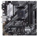 Материнская плата Asus Prime B550M-A (Wi-Fi) (sAM4, AMD B550, PCI-Ex16) - изображение 1