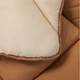 Зимнее одеяло ТЕП. ALASKA 450 бежевое -200х220 - изображение 3
