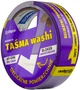 Малярная лента Blue Dolphin Washi Delicate деликатная 35 мм х 50 м Сиреневая (WDT_60754) - изображение 1