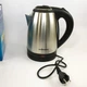 Электрочайник Sea Breeze SB-012 1.8 л. - изображение 4