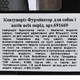 FURminator Колтуноріз регульований FURminator - зображення 4