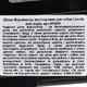 FURminator Гребінець двосторонній FURminator Grooming Brush - зображення 4