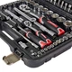 Набор головок торцевых 1/4″ и 1/2″ 94 предмета Vitals Master - изображение 2