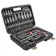 Набор головок торцевых 1/4″ и 1/2″ 94 предмета Vitals Master - изображение 4