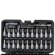 Набор головок торцевых с трещоткой 1/4″ 46 предметов Vitals Master - изображение 6