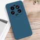 Чехол Fiji Soft для Xiaomi 13 Ultra силикон бампер темно-синий - изображение 2