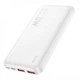 Power Bank Hoco J101 Astute 22.5W 10000mAh Білий - изображение 4