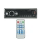 Автомагнитола 1DIN Nextone ND-04 - изображение 4