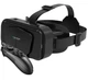 3D окуляри віртуальної реальності VR Shinecon G10 для смартфонів з великим екраном + пульт - зображення 1