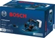 Аккумуляторный рубанок Bosch GHO 185-LI (06015B5021) - изображение 3