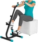 Велотренажер VITALmaxx Aktiv Trainer Duo для спины, ног и всего тела - изображение 1