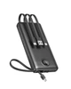Павербанк Veger C10 10000mAh із вбудованими 4 кабелями Type-C, Micro USB, Type-A, Iphone 5V2.4A Output - зображення 1