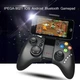 Беспроводный джойстик геймпад iPega Classic Bluetooth PG-9021S для смартфона на IOS Android Андроид TV Box - изображение 9