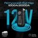 Пускозарядное устройство Promate SparkTank-20 20000 mAh 1000A/2000A Jump Starter DC USB-C 2xUSB-A Black (sparktank-20) - изображение 2