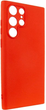 Панель Beline Silicone для Samsung Galaxy S22 Ultra Red (5904422913274) - зображення 2