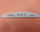 Пилка для ногтей OPI 100/180, полумесяц, упаковка 25 шт - изображение 1