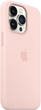 Панель Apple MagSafe Silicone Case для Apple iPhone 13 Pro Max Chalk pink (194252781340) - зображення 2