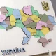 Набор для творчества Rosa Talent Карта Украины 3D пастельные цвета 24.5х18.5 см (4823098532552) - изображение 2