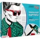 Картина по номерам Rosa Start Hipster 35 х 45 см (4823098501077) - зображення 2