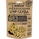 Сир сушений snEco Гауда 30 г (4823095809206) - зображення 1