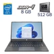 Ультрабук Gateway GWTC51427-BK / 14.1" (1920x1080) IPS Touch / Intel Core i5-1235U (10 (12) ядер по 3.3 - 4.4 GHz) / 8 GB DDR4 / 512 GB SSD / Intel Iris Xe Graphics eligible / WebCam - изображение 1