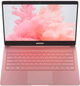 Ноутбук 12.5" Bocconi LeadBook T9 Intel Celeron N4120 RAM 8GB SSD 256GB Win11 b2 - зображення 1