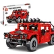 Конструктор внедорожник Hummer SY BLOCK 8501, 953 детали - изображение 1