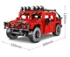 Конструктор внедорожник Hummer SY BLOCK 8501, 953 детали - изображение 3