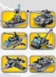 Конструктор Военный корабль 6в1 LELEBROTHER 8734 WARSHIP, 1560 деталей - изображение 6