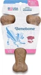 Іграшка для собак Benebone Puppy Wishbone (M, Bacon) - зображення 1